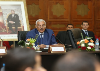 مكناس: برمجة 223 مشروعا باستثمار يناهز 151 مليون درهم ما بين 2005 و 2020