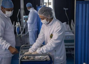 وزارة الصحة تفند مضمون تدوينة تحمل بروتوكولا علاجيا خاصا بمرض كوفيد-19