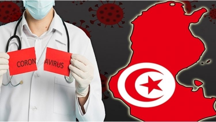 كوفيد 19 .. تونس الأعلى عربيا و إفريقيا في عدد الوفيات ومنظمة الصحة تحذر