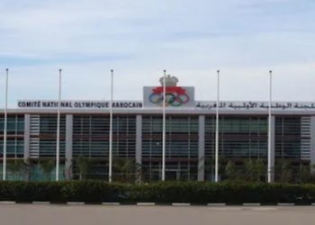 الللجنة الأولمبية المغربية تنشر اللائحة الكاملة للأبطال المؤهلين في مختلف الرياضات