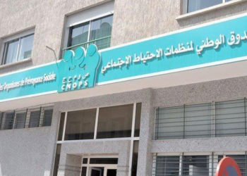 “كنوبس” يوقع اتفاقيتين مع “الداخلية” و”مكتب الأعمال الجامعية”