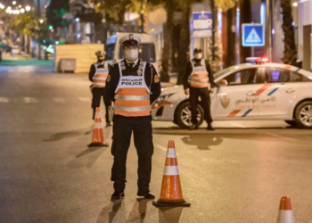 عاجل ..  مجموعة من الإجراءات والتدابير للحد من انتشار  وباء كورونا المستجد