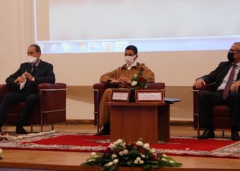 أكادير: انعقاد ندوة وطنية حول موضوع “المحاكمة العادلة بالمغرب