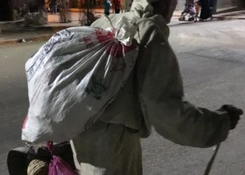 عمي أحمد قصة شيخ أنهكته الحياة