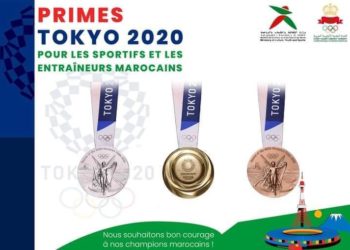 اللجنة الأولمبية المغربية تحفز الأبطال المغاربة بمنحة مغرية للتتويج