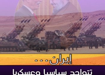 إيران بين اختراق الجزائر ودعم البوليساريو