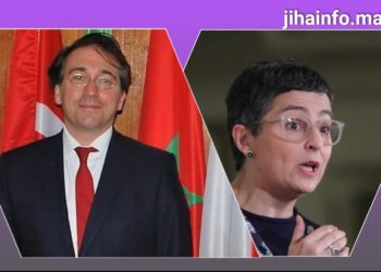 إسبانيا والمغرب من الحبة إلى القبة