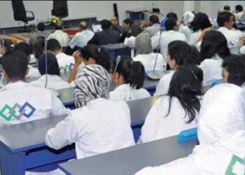 وزارة التربية الوطنية تنفي ارتفاع تكاليف رسوم التسجيل برسم 2021 – 2022 بمؤسسات التكوين المهني