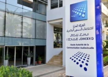 الهاكا تقدم لمتعهدي الاتصال السمعي البصري توصياتها بخصوص الانتخابات العامة المقبلة