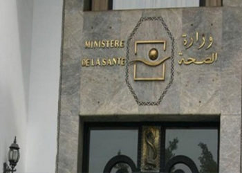 وزارة الصحة تحذر من انتكاسة الوضع الوبائي