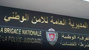 منح استثنائية بمناسبة عيد الاضحى