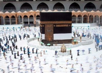 ابتداءا من هذا التاريخ عودة العمرة للمعتمرين من خارج السعودية