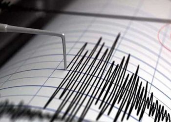 تسجيل هزتين أرضيتين بإقليم الدريوش