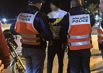 طنجة .. توقيف شخص مرتبط بشبكة إجرامية تنشط في التهريب الدولي للمخدرات والمؤثرات العقلية