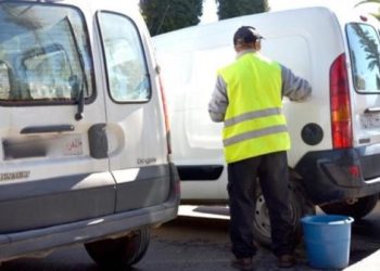 اعتقال مول الجيلي بعد اعتداءه  على فتاة وأمها المريضة