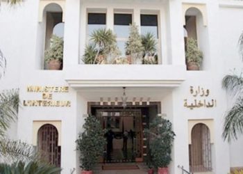 وزارة الداخلية تفند خبر  قيام 4 عناصر من القوات المساعدة بعملية للهجرة غير المشروعة