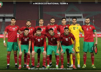 كأس افريقيا…المغرب في المجموعة الثالثة