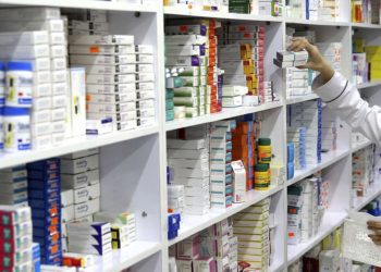 تخفيض 66 دواء ضمنها أدوية مكلفة جدا