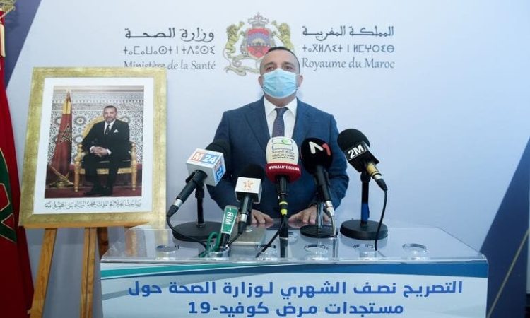 وزارة الصحة ..دخول المغرب في مرحلة الانتشار الجماعاتي لجائحة “كوفيد-19”