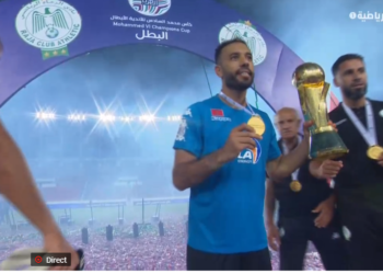 عاجل .. الرجاء البيضاوي بطل كأس محمد السادس للأندية العربية