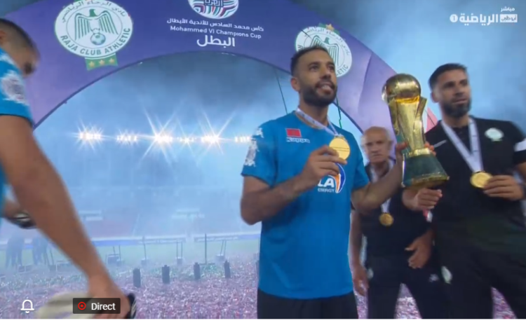 عاجل .. الرجاء البيضاوي بطل كأس محمد السادس للأندية العربية
