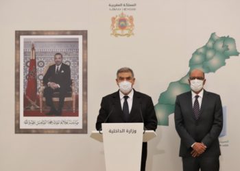 انتخابات الغرف المهنية .. حزب التجمع الوطني للأحرار يتصدر النتائج المؤقتة