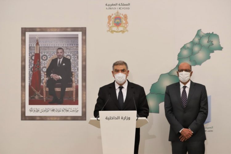 انتخابات الغرف المهنية .. حزب التجمع الوطني للأحرار يتصدر النتائج المؤقتة