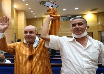 البوطيين رئيسا مرة ثانية لغرفة الصناعة التقليدية فاس مكناس