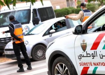 الرباط.. توقيف مفتش شرطة ممتاز متلبسا باستلام مبلغ مالي على سبيل الرشوة