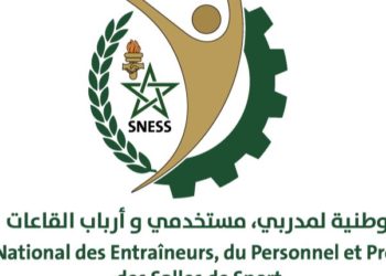 النقابة الوطنية لمدربي، مستخدمي وأرباب القاعات الرياضية تطالب رئيس الحكومة برفع الضرر