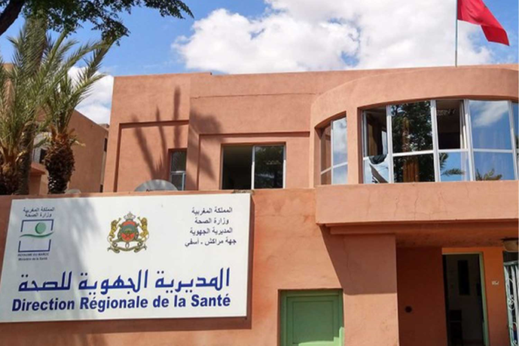 وزارة الصحة تكذب الخبر المتداول حول وفاة خمسة أشخاص  جراء انقطاع الأوكسجين بمراكش