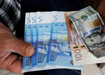 بنك المغرب .. تحسن سعر صرف الدرهم أمام الدولار
