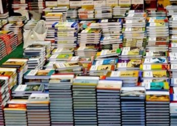 وزارة التربية الوطنية .. تغييرات جديدة تطال الكتب المدرسية للابتدائي والإعدادي