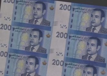 آزرو.. توقيف أربعة أشخاص بتهمة بتزوير أوراق العملة الوطنية وتصريفها