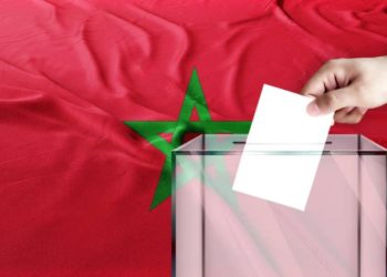 المندوبية السامية للتخطيط .. هذا هو عدد الناخبين الجدد