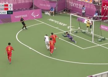 المنتخب الوطني المغربي للمكفوفين يحرز الميدالية النحاسية بالالعاب البرالمبية
