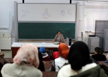 وزارة التربية الوطنية .. انطلاق الدراسة فعليا غدا الجمعة ونمط التعليم اختياري