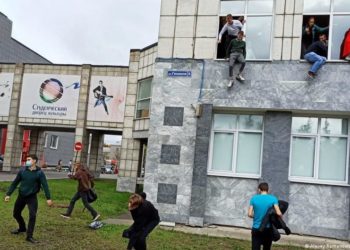 روسيا .. مقتل عدة أشخاص في إطلاق نار بجامعة  بيرم واعتقال المهاجم