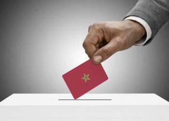 انتخابات مجالس الجماعات والمقاطعات.. التجمع الوطني للأحرار  الأول على المستوى الوطني