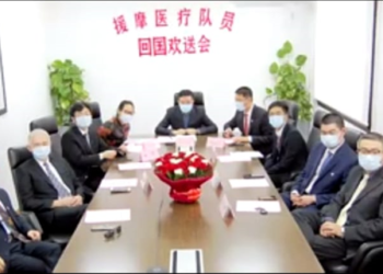 وزارة الصحة تكرم البعثة الصينية الصحية وتستقبل وفد جديد