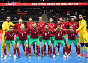 رسميا ..  المنتخب الوطني المغربي  يتأهل  الى ثمن نهاية كأس العالم لكرة القدم داخل القاعة