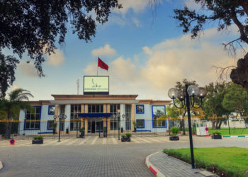 جامعة ابن طفيل تحتل مرتبة متقدمة عالميا في العلوم الفيزيائية حسب تصنيف بريطاني