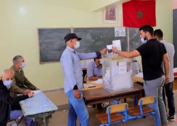 انتخابات 2021: أزيد من 25 مليون مغربي في سن التصويت
