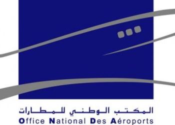 هذه هي المطارات التي  حصلت على شهادة الاعتماد الصحية “AHA” داخل المملكة