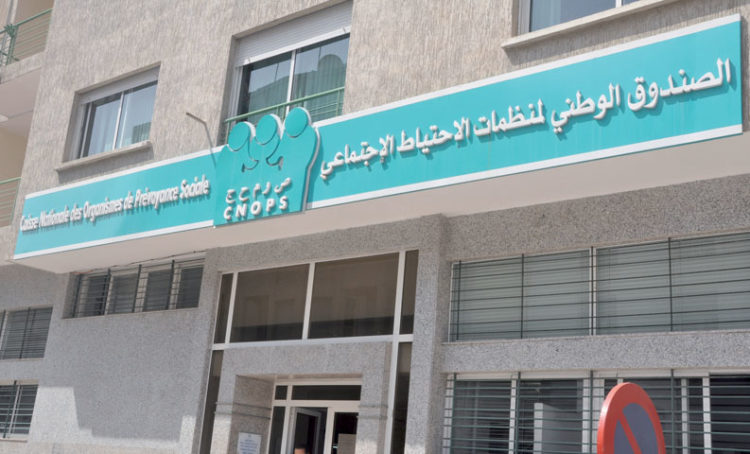 كنوبس .. تعويض أو أداء نفقات الفحوصات البيولوجية لكشف وتشخيص العدوي بفيروس كورونا