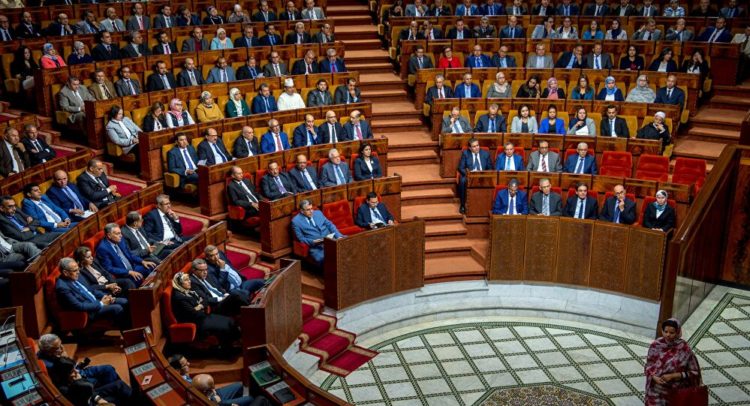 مجلس النواب يعلن عن تأجيل جلسة تقديم مشروع القانون المالية  إلى موعد لاحق