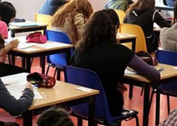 وزارة التربية الوطنية .. عملية إضافية واستثنائية للتسجيل لولوج الأقسام التحضيرية 2021-2022