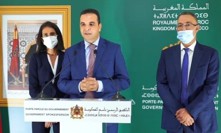 23,5 مليار درهم من الميزانية العامة مخصصة لقطاع الصحة  في مشروع قانون المالية