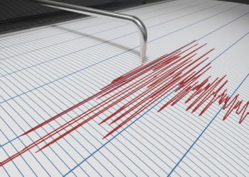 ورزازات .. تسجيل هزة أرضية بقوة 2 درجات