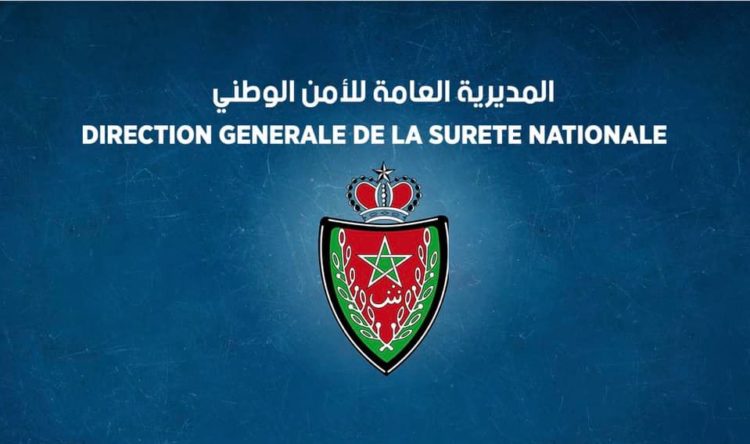 الإدلاء بجواز التلقيح ضروري لاجتياز الاختبارات الكتابية لمباريات الشرطة